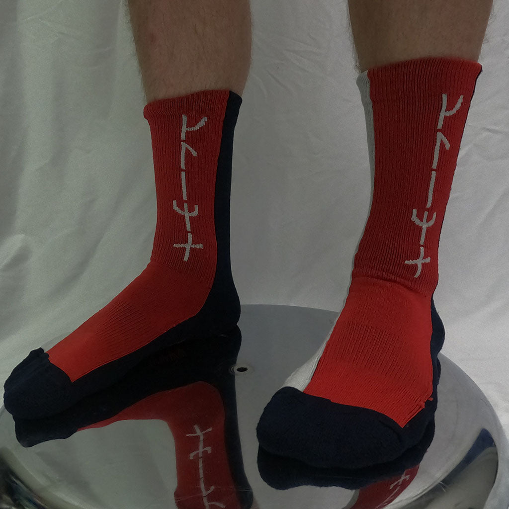 gapaldur-ginfax-wrestling-socks