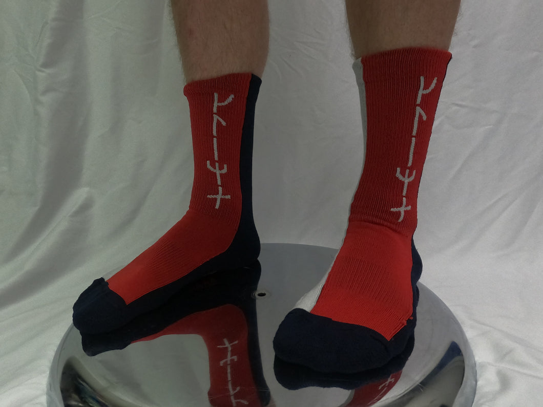 Wrestling Socks(Navy)